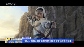 久青草香蕉精品视频在线